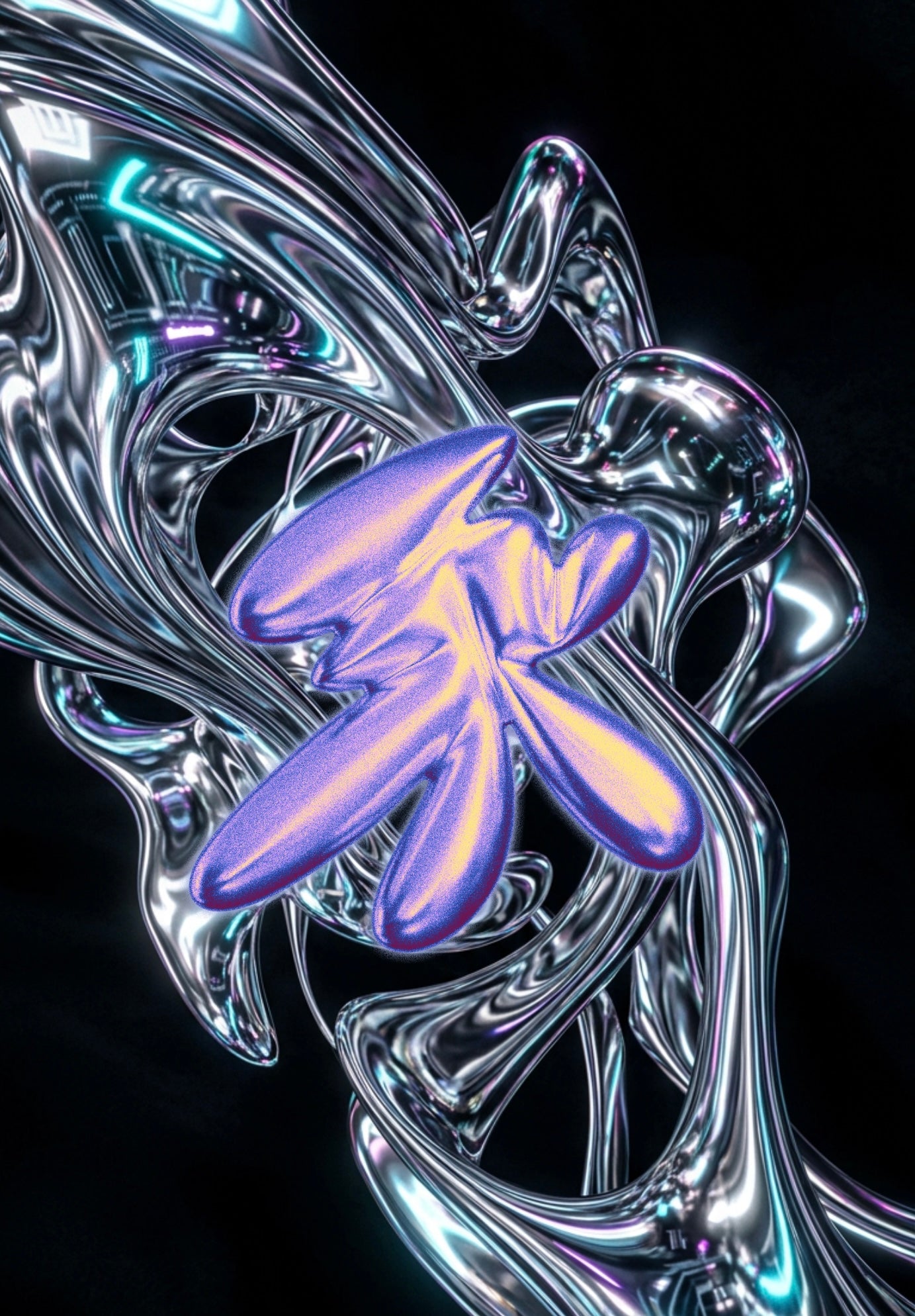 Cyber metal liquid poster design