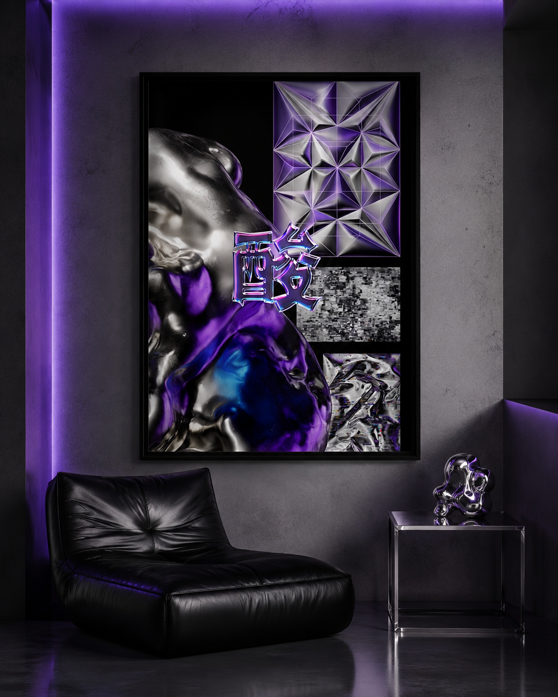 y2k deep purple chrome design